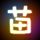 办理高仿切斯努特山学院文凭【degxx.com】